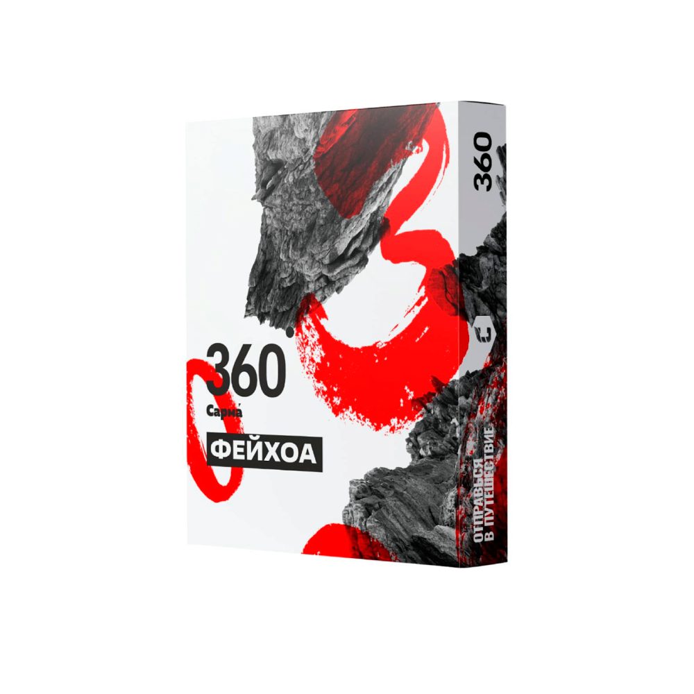 Sarma 360 25гр (фейхоа)