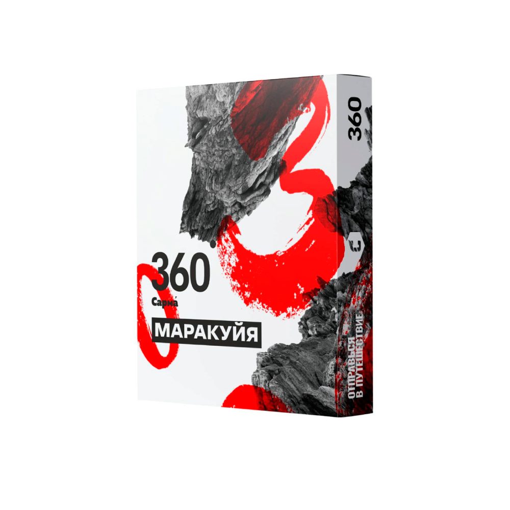 Sarma 360 25гр (маракуйя)