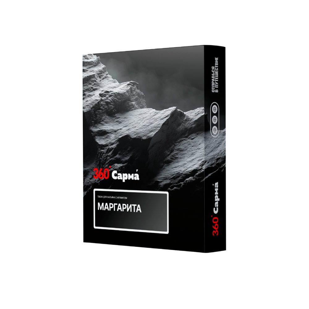 Sarma 360 25гр (маргарита)