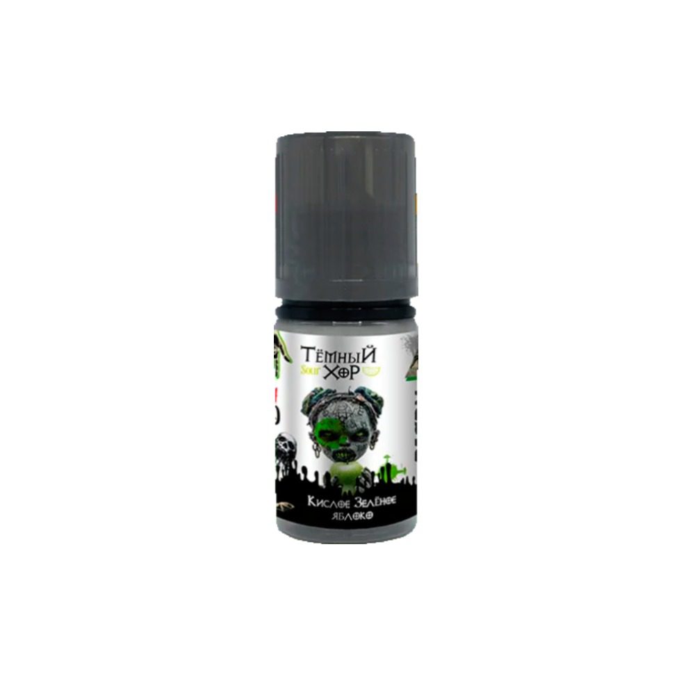 Bjorn Темный Хор salt (кислое зеленое яблоко) 20mg M