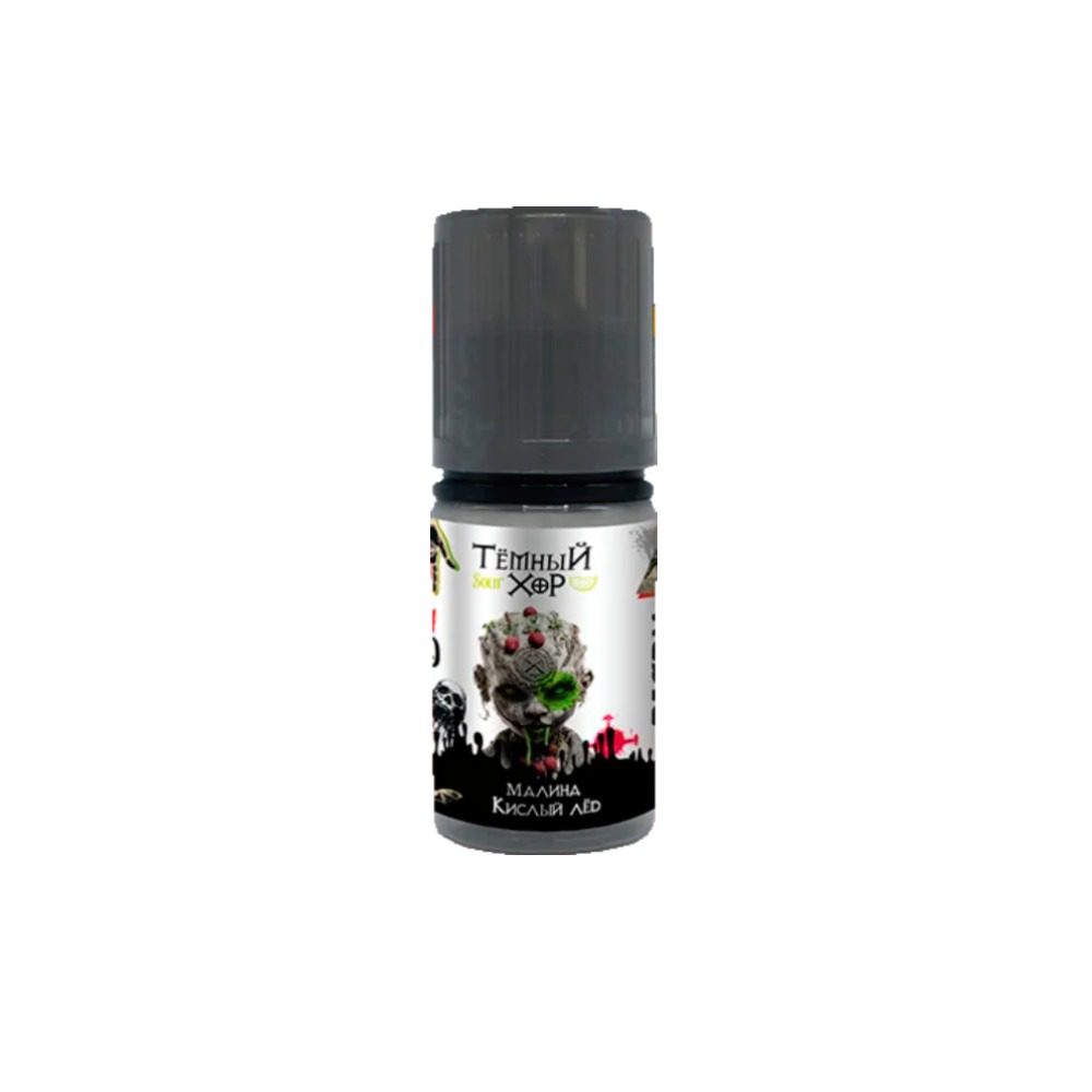 Bjorn Темный Хор salt (малина/кислый лед) 20mg M