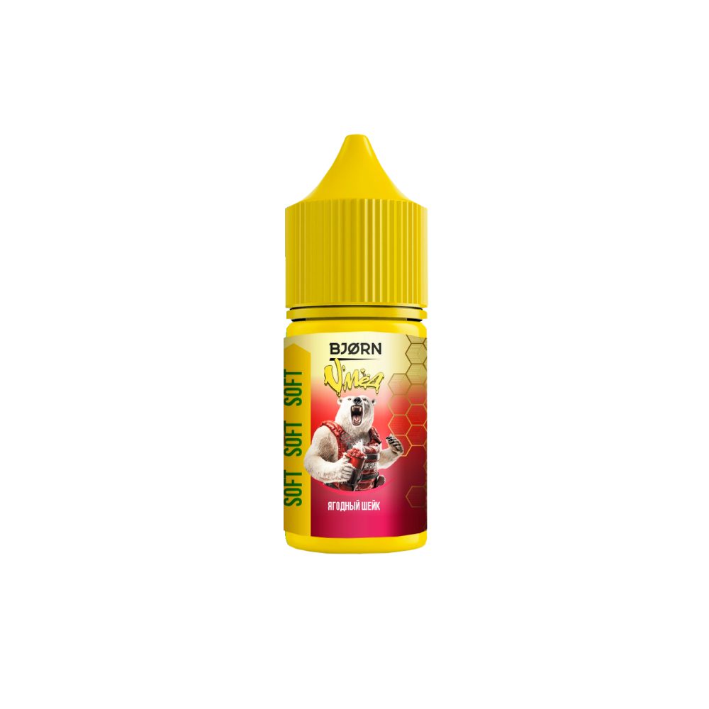Bjorn Vмед salt (ягодный шейк) 20mg M
