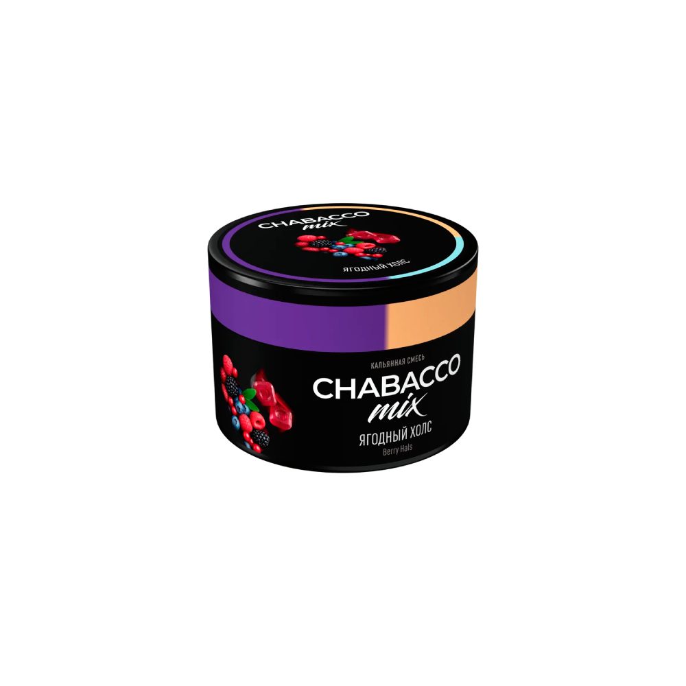 Chabacco Mix Medium 50гр (berry hals)