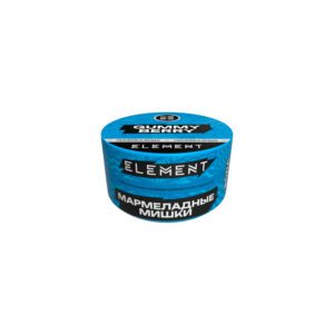 Element Вода 25гр (мармеладные мишки)
