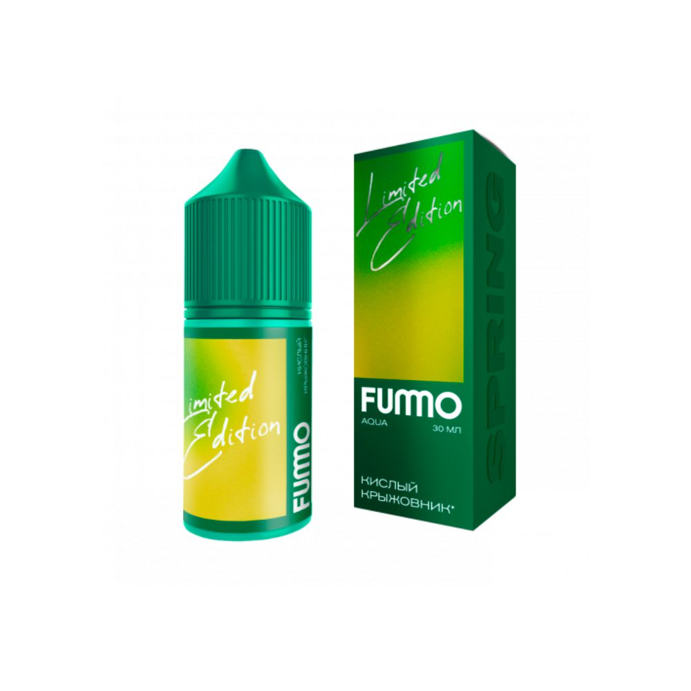 Fummo Aqua Spring Limited Edition salt (кислый крыжовник) 20mg M