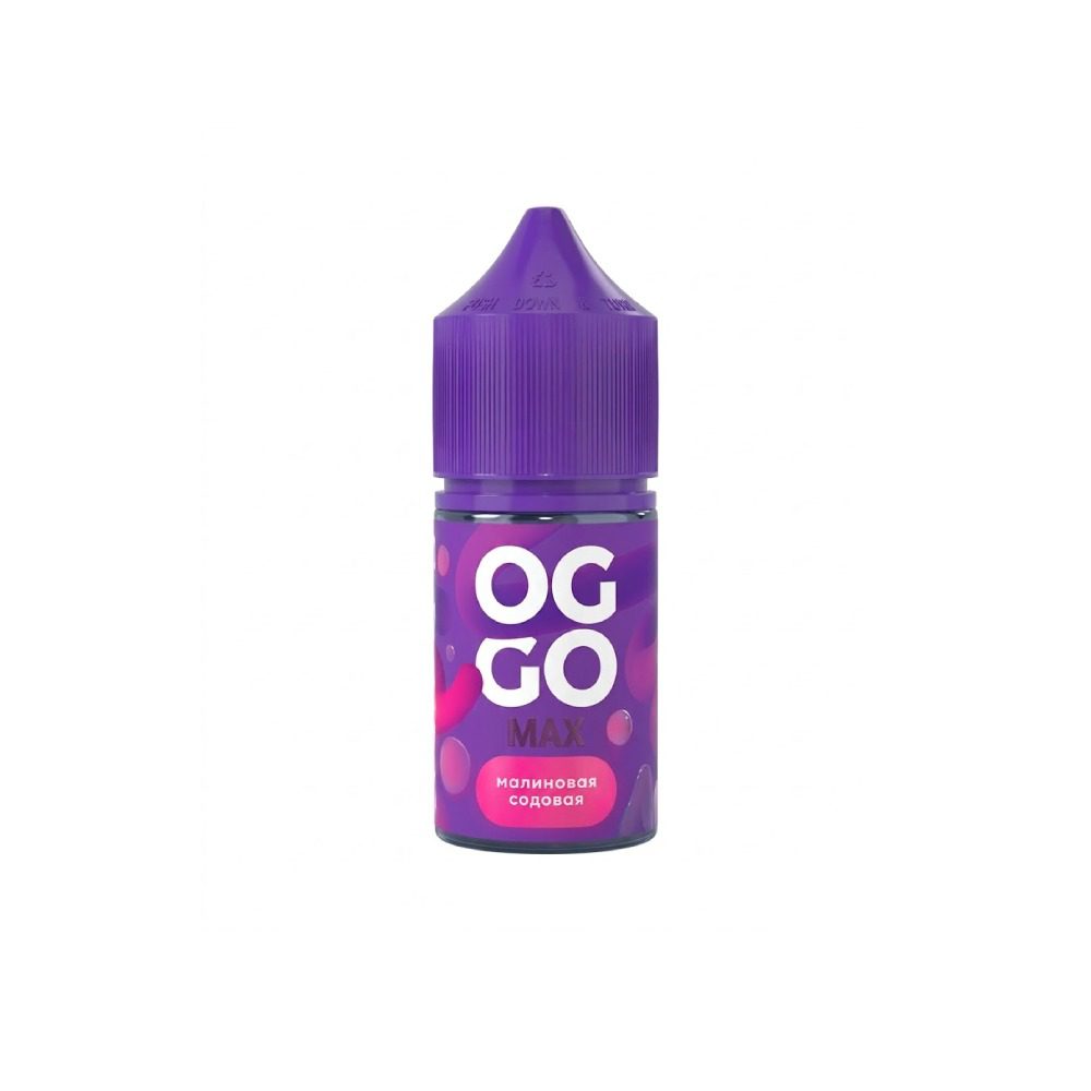 OGGO Max salt (малиновая содовая) 20mg M