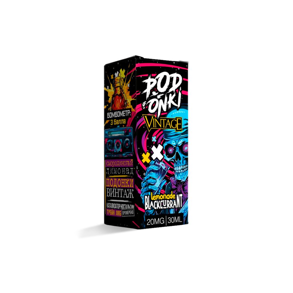 Podonki Vintage salt (lemonade black currant) 20 hard M