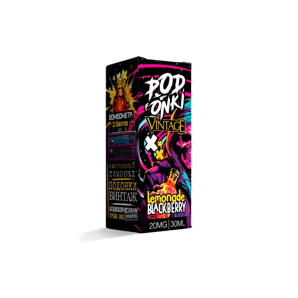 Podonki Vintage salt (lemonade blackberry) 20 hard M