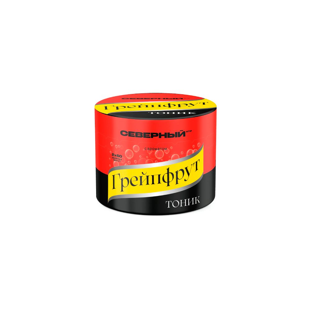 Северный Sorbet 40гр (грейпфрутовый)