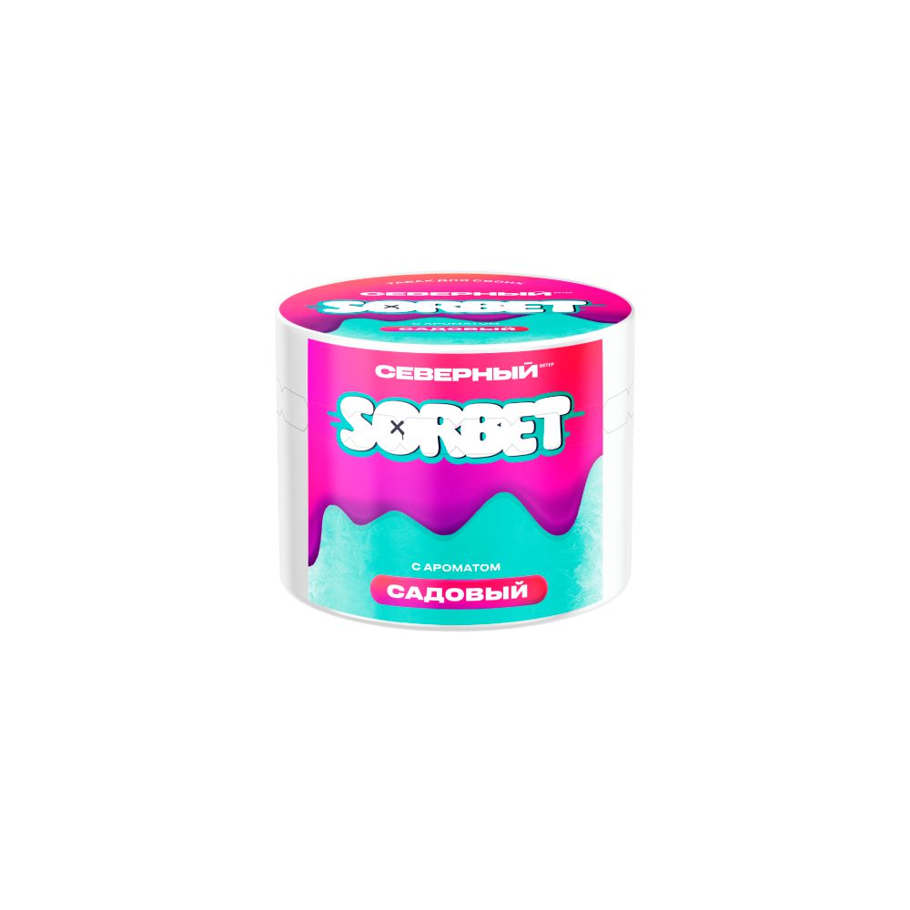 Северный Sorbet 40гр (садовый)