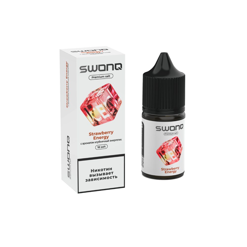 Swonq Ice salt (клубничный энергетик) 18mg M