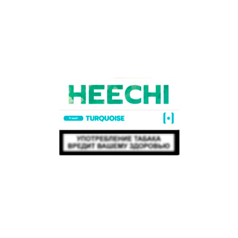 Табак нагреваемый в стиках Heechi (turquoise)