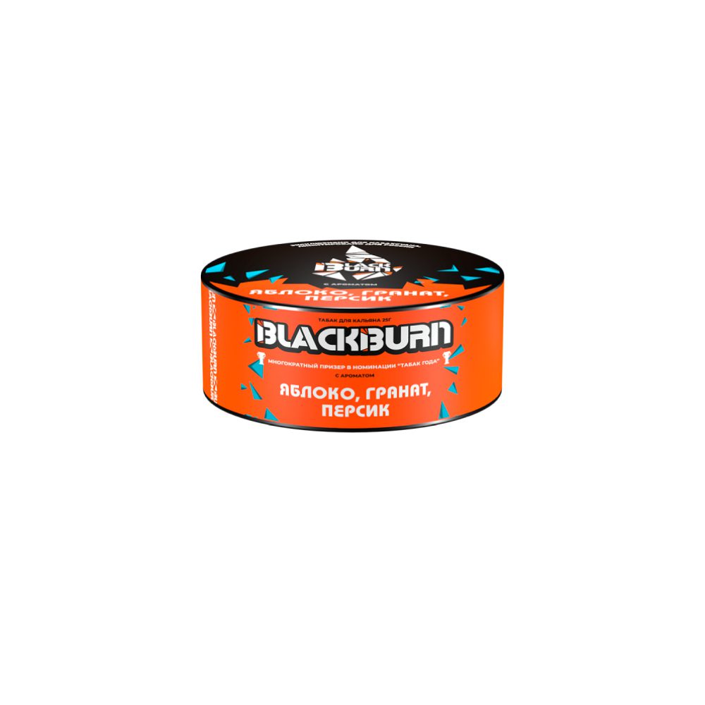 Black burn 25гр (яблоко/гранат/персик)