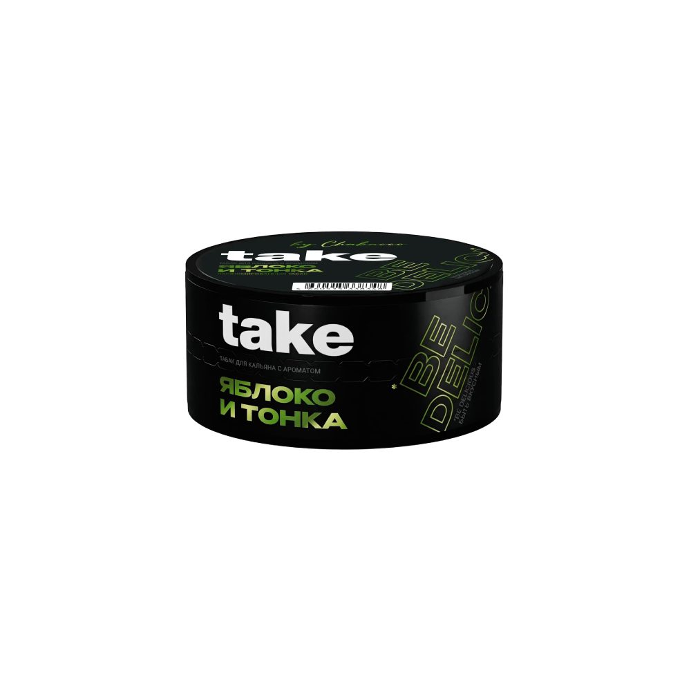 Chabacco Take 25гр (яблоко/тонка)
