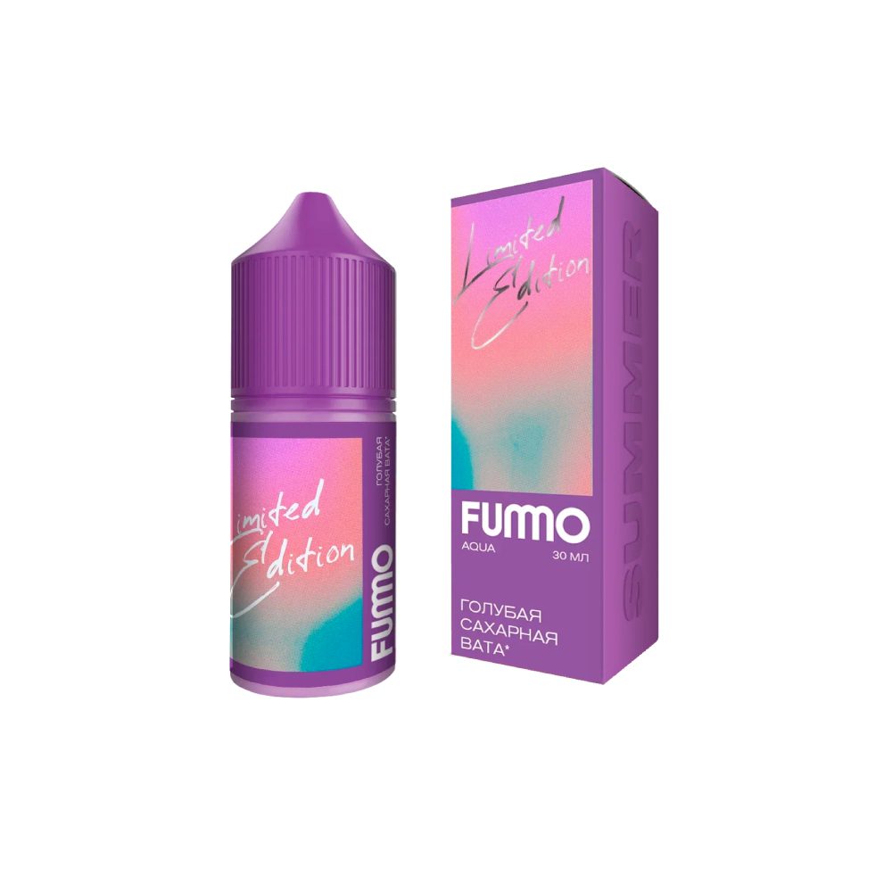 Fummo Aqua Summer Limited Edition salt (голубая сахарная вата) 20mg M