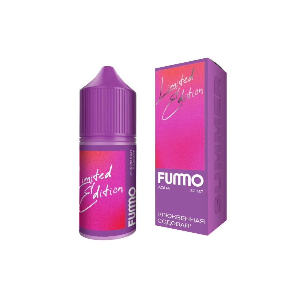 Fummo Aqua Summer Limited Edition salt (клюквенная содовая) 20mg M