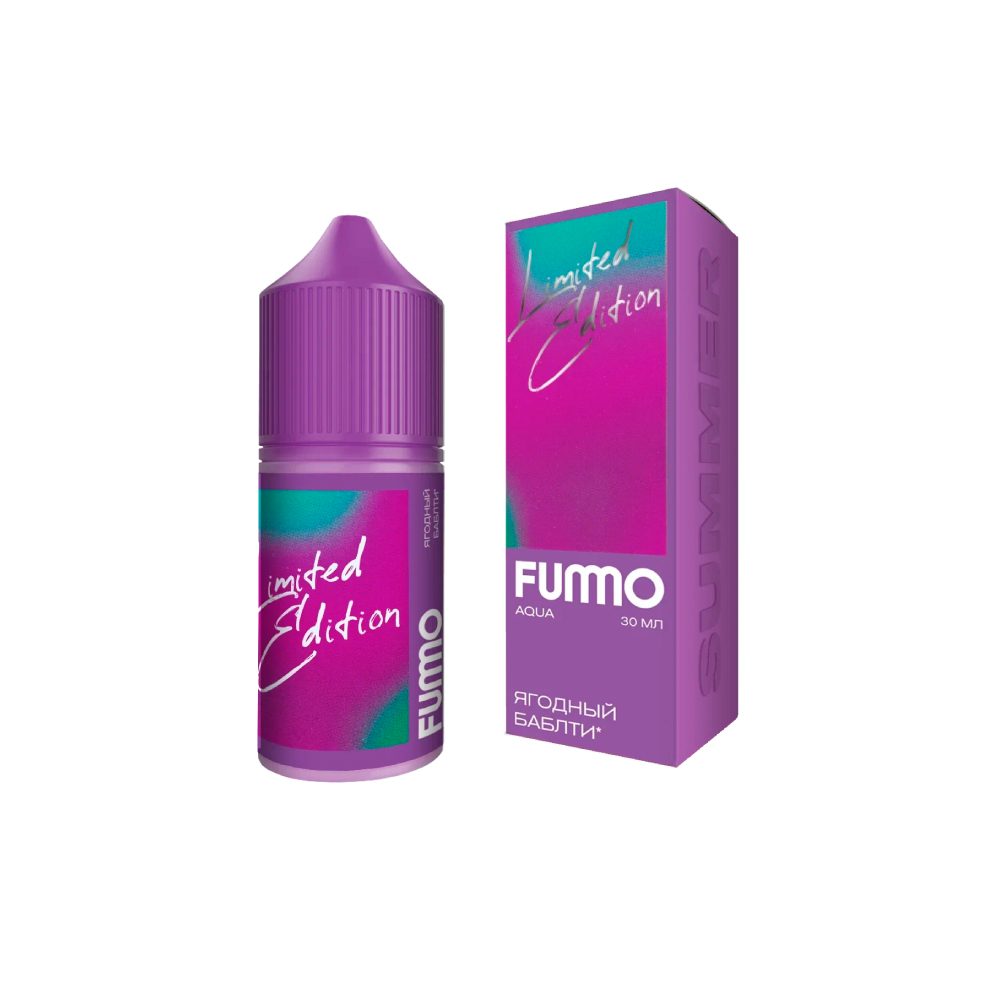Fummo Aqua Summer Limited Edition salt (ягодный баблти) 20mg M