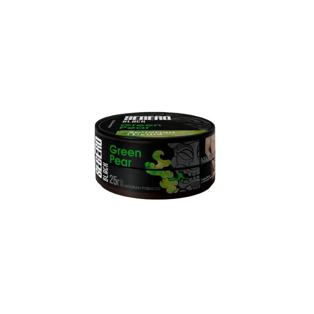 Sebero Black 25гр (зеленая груша)