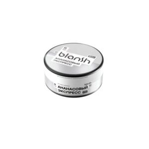 Blansh 25гр (ананасовый экспресс)