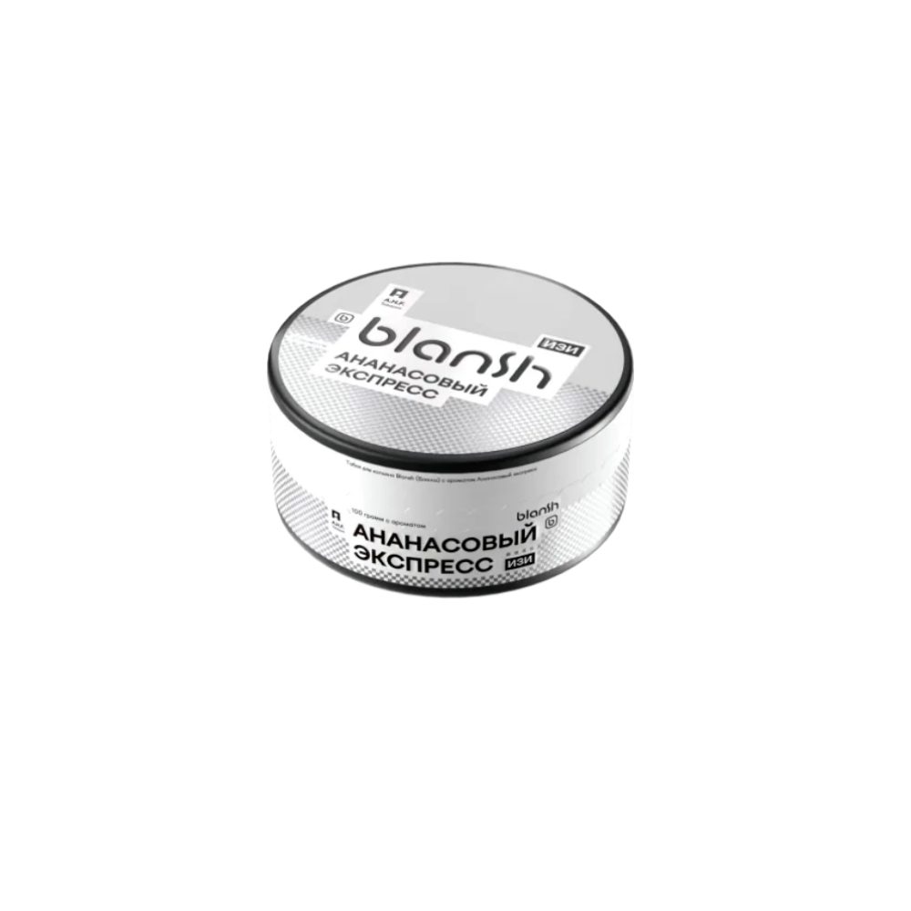 Blansh 25гр (ананасовый экспресс)