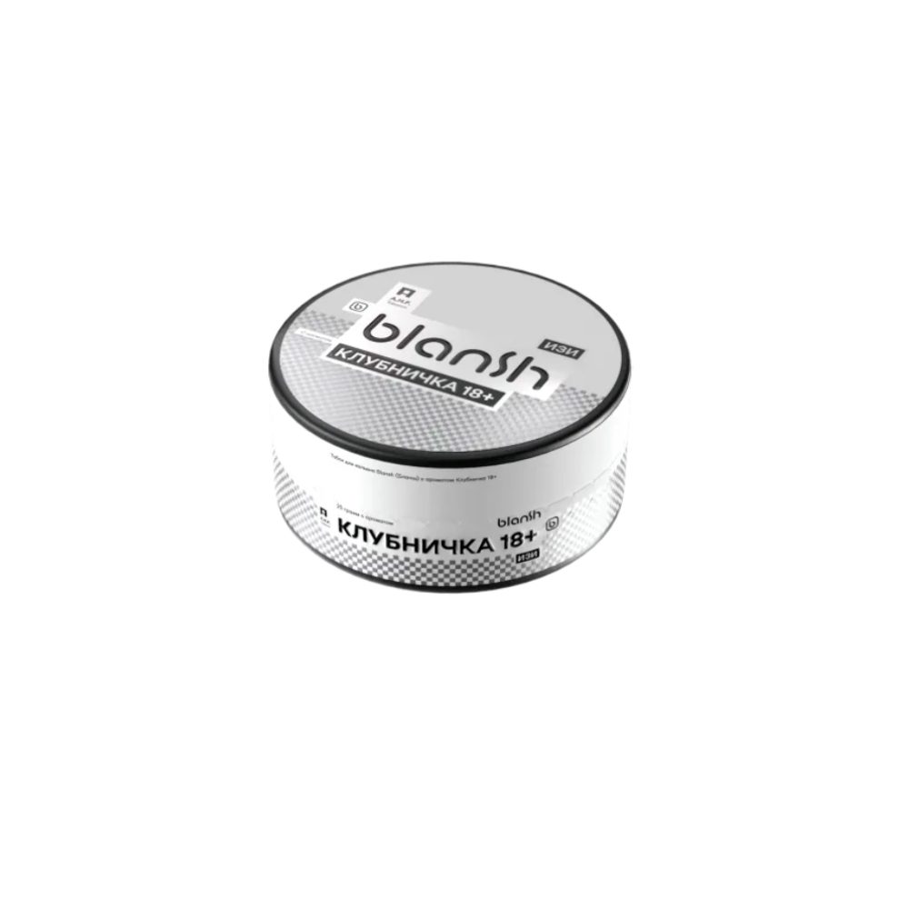Blansh 25гр (клубничка)