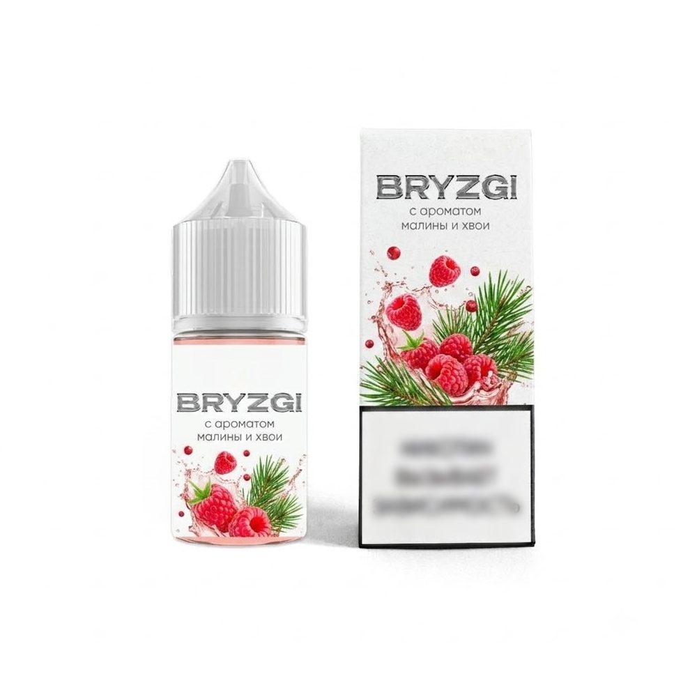 Bryzgi salt (освежающая хвоя/малина) 20mg M