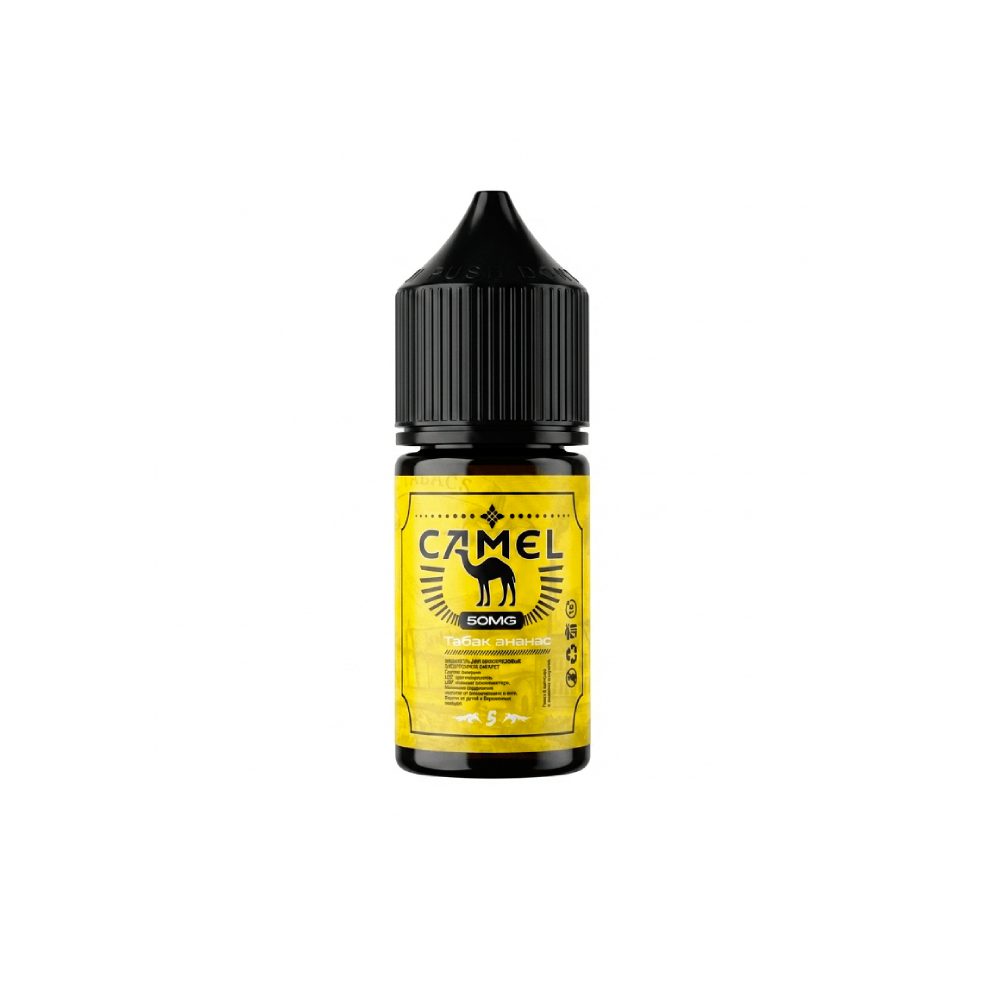 Camel salt (табак/ананас) 20 hard M