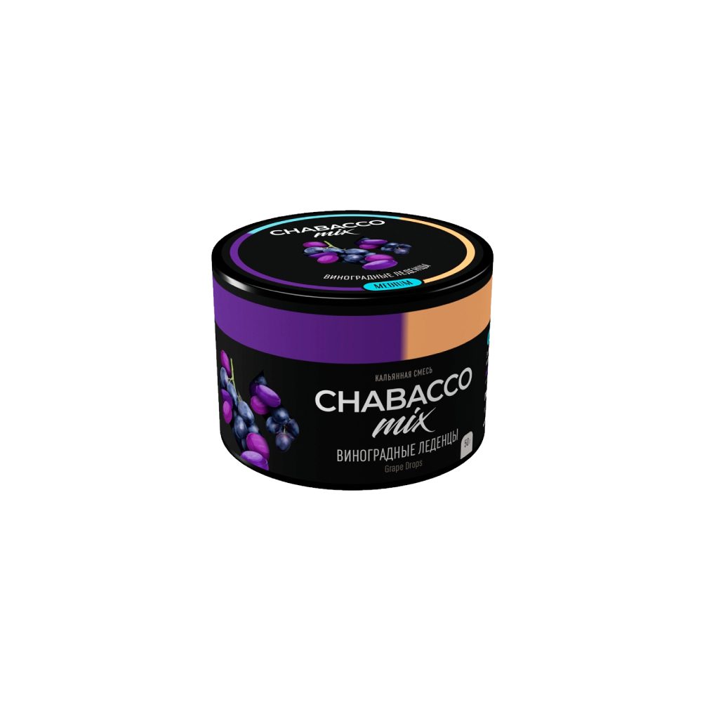 Chabacco Mix Medium 50гр (grape drops)