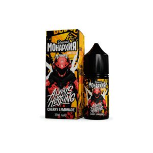 Дикая Монархия Limited salt (cherry lemonade) 20 hard M