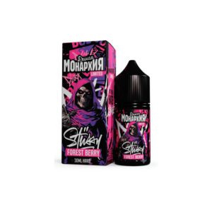 Дикая Монархия Limited salt (forest berry) 20 hard M
