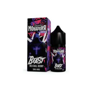 Дикая Монархия Limited salt (red bull/berry) 20 hard M