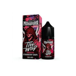 Дикая Монархия Limited salt (smoothie/strawberry/grape) 20 hard M