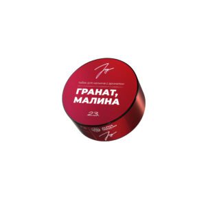 Joy 25гр (гранат малина)