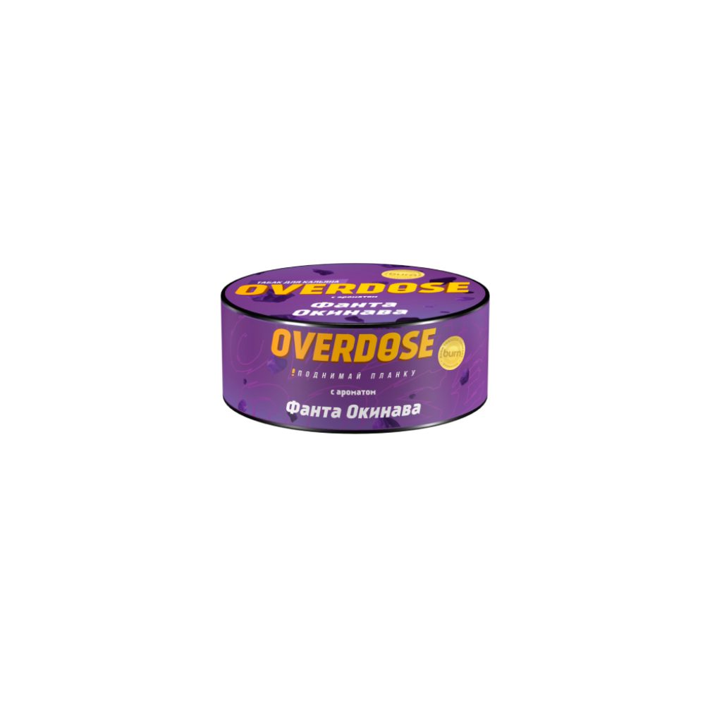 Overdose 25гр (фанта окинава)