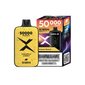 Bjorn X 50000 (ананас вишня)