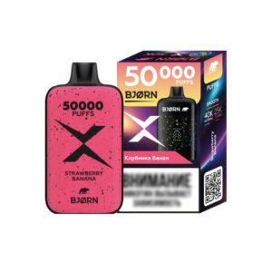 Bjorn X 50000 (клубника банан)