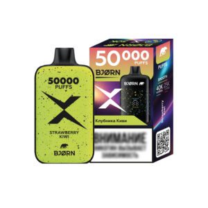 Bjorn  X 50000 (клубника/киви)