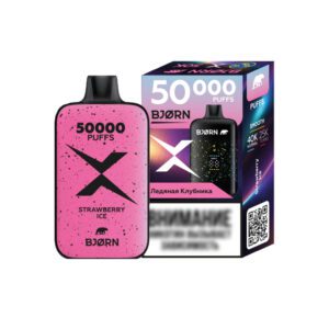 Bjorn X 50000 (ледяная клубника)