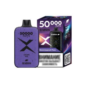 Bjorn X 50000 (виноградный микс)