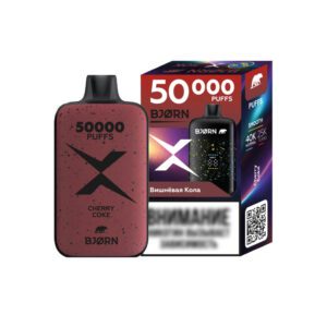 Bjorn X 50000 (вишневая кола)