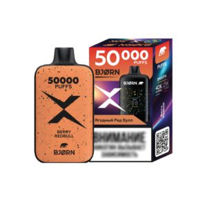 Bjorn X 50000 (ягодный ред булл)