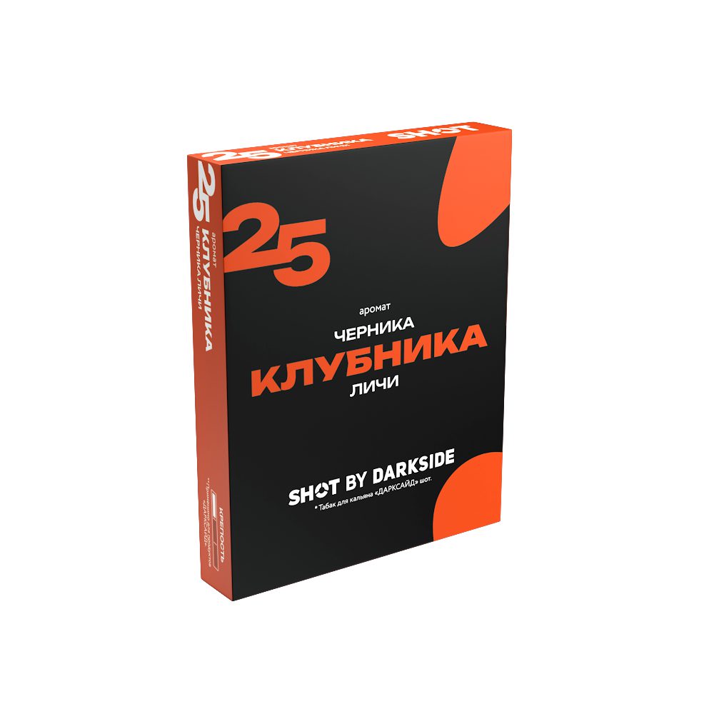 Darkside Shot 25гр (клубника/черника/личи)