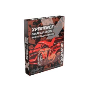 Darkside Xperience 25гр (grape & furious)