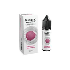 Swonq Md.Troy (малиновое мороженое) Аромамикс