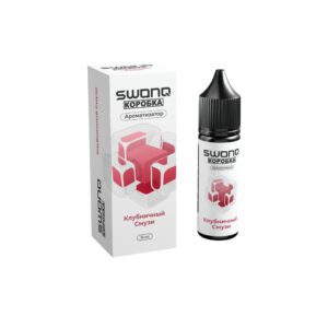 Swonq x Коробка (клубничный мусс) Аромамикс + Глицерин