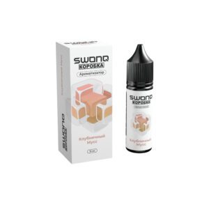 Swonq x Коробка (клубничный смузи) Аромамикс + Глицерин
