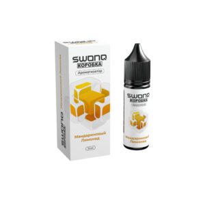 Swonq x Коробка (мандариновый лимонад) Аромамикс + Глицерин