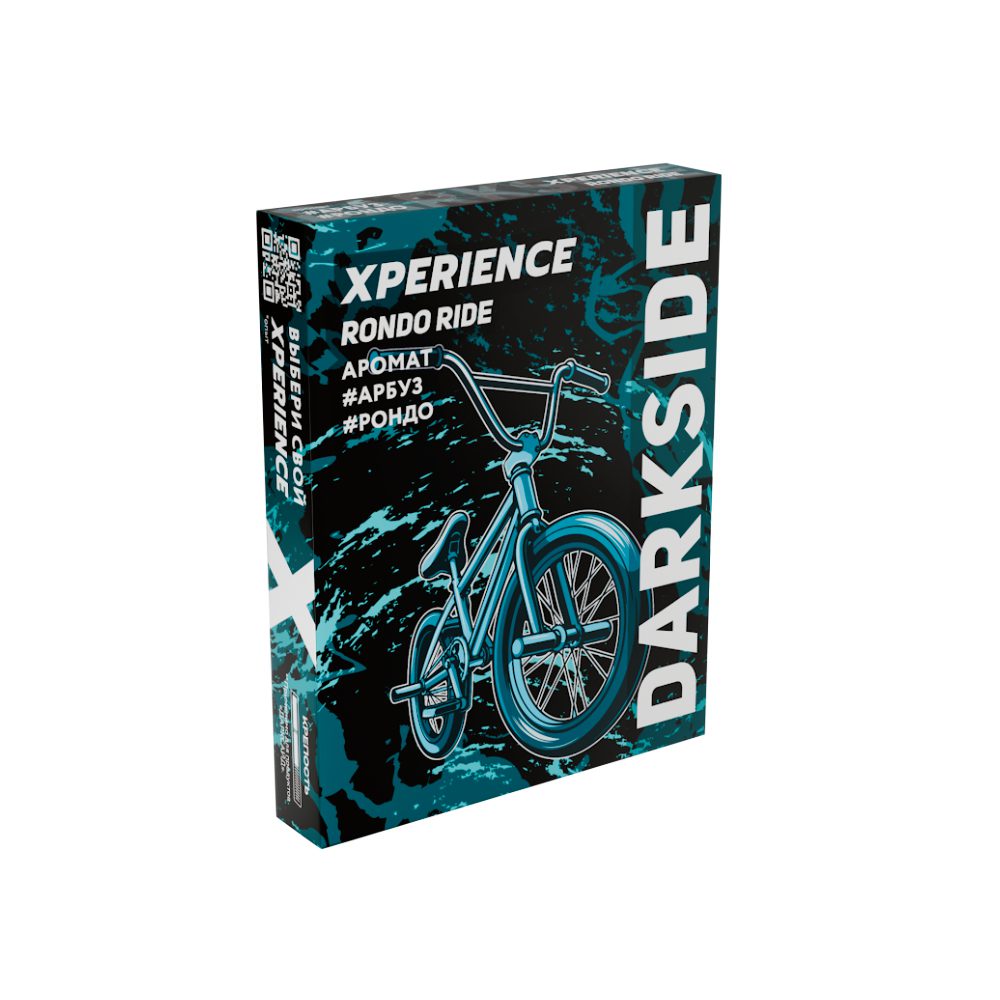 Darkside Xperience 25гр (rondo ride)
