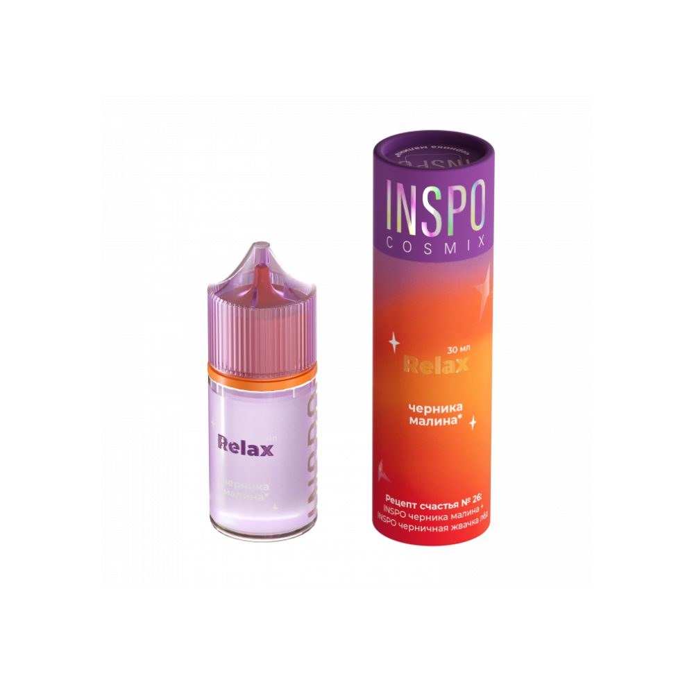Inspo Cosmix salt (черника/малина) 20mg M