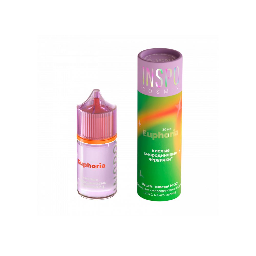 Inspo Cosmix salt (кислые смородиновые червячки) 20mg M